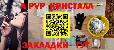 не бодяженный Ангарск