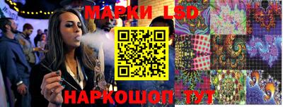 не бодяженный Ангарск