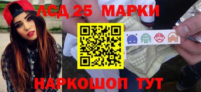 не бодяженный Ангарск