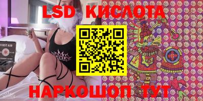 не бодяженный Ангарск