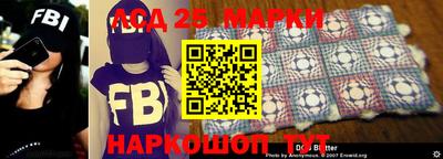 не бодяженный Ангарск