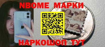 не бодяженный Ангарск