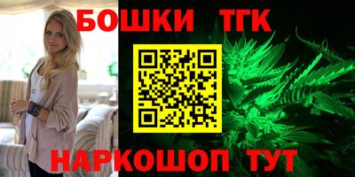 не бодяженный Ангарск