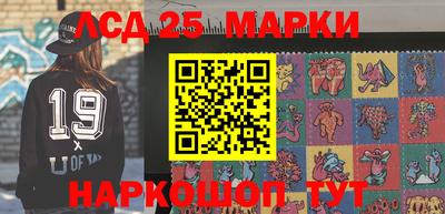 не бодяженный Ангарск