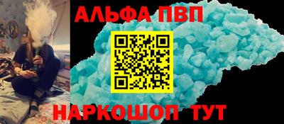 не бодяженный Ангарск