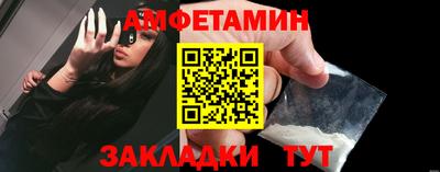 не бодяженный Ангарск