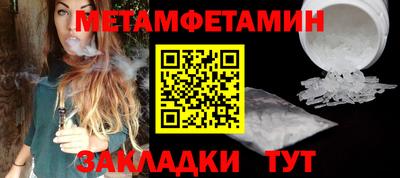 не бодяженный Ангарск
