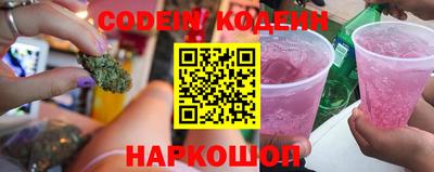 не бодяженный Ангарск
