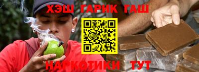 не бодяженный Ангарск